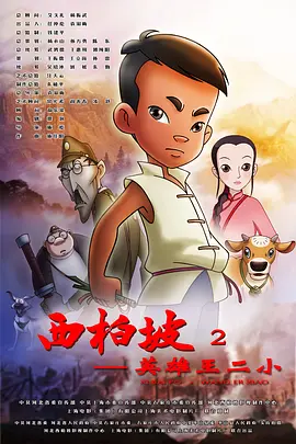 国产精品污